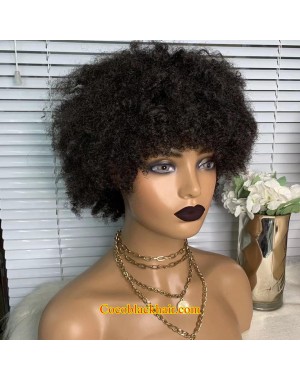 Blew-Afro curly machine made wig Brazilian virgin human hair