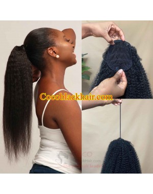 Human Hair Drawstring Ponytail 