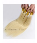 #613 wefts silky straight Brazilian virgin hair