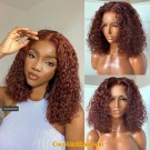 Emily94-Hand painted custom colored Curly 360 wig Pre plucked hairline