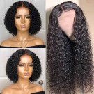 Gisele-Brazilian virgin deep curly 4*4 lace closure wig