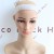 Silicone Elastic Headband